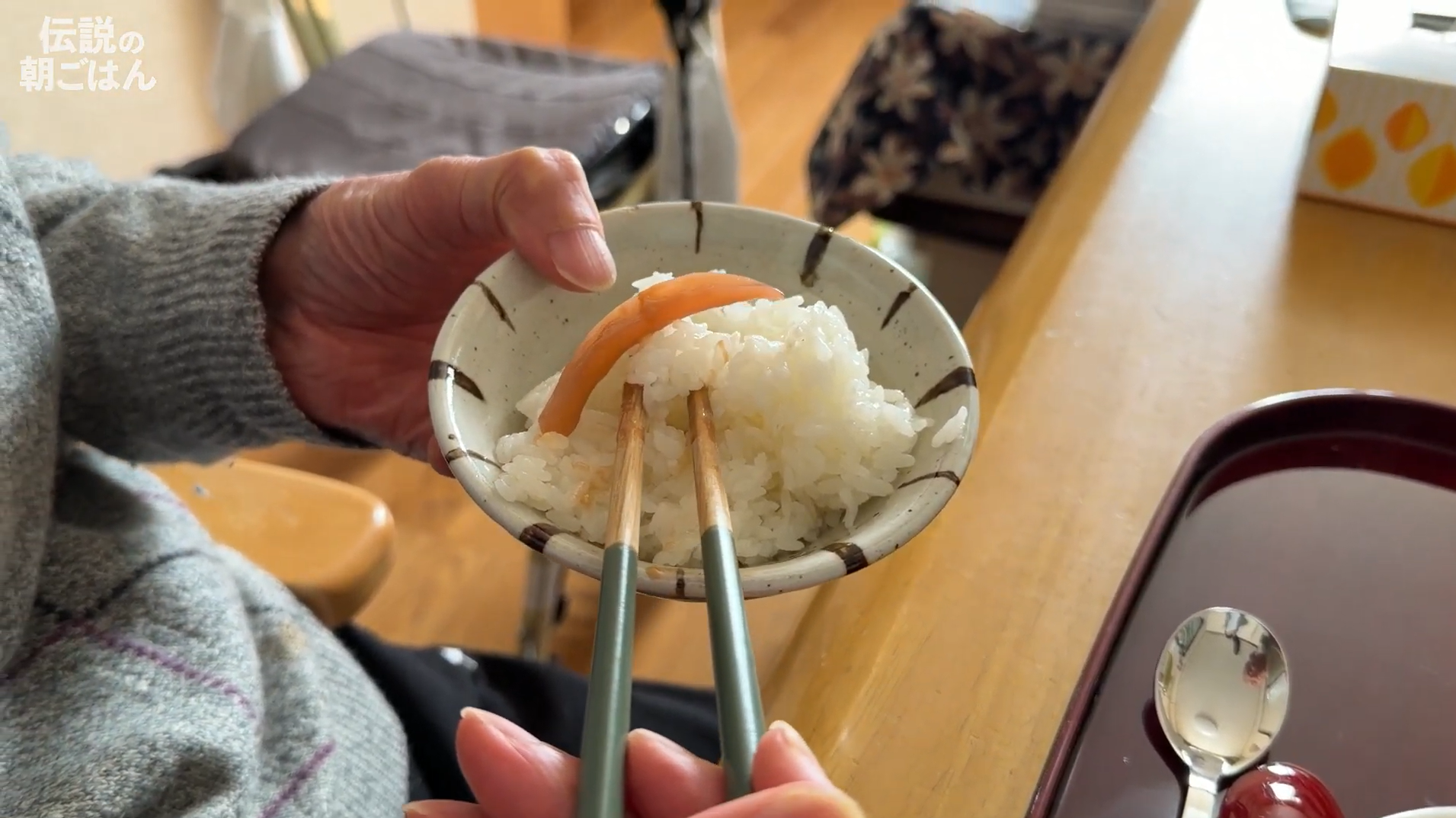 手づくり塩辛 炊きたてごはんと一緒に
