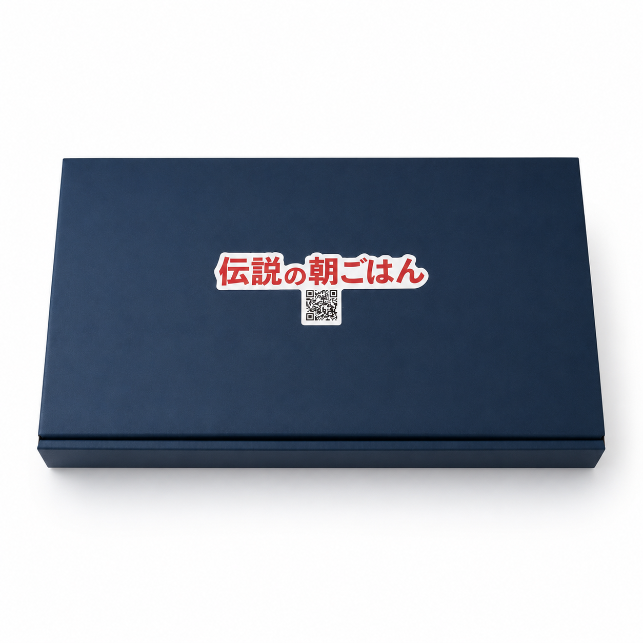 伝説の朝ごはんの塩辛（送料込）